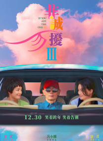 人人草人人